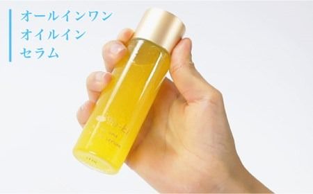 【年内発送】【大人女性の為のエイジングケア】化粧水 ＆ オイル美容液 2点 セット 糸島市 / Yu-ki [AHJ021] 化粧水 ローション 美容液 美容オイル セラム スキンケア