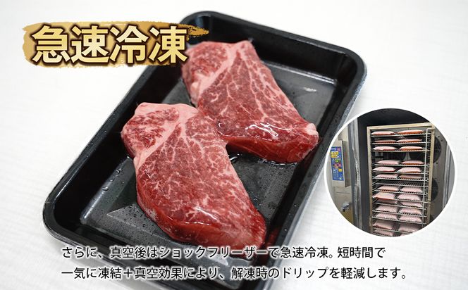【定期便12ヶ月】淡路牛 ヘレステーキ (約150g×2枚)×2パック