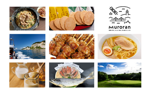 くじらんクッキー 3箱セット MROBG019