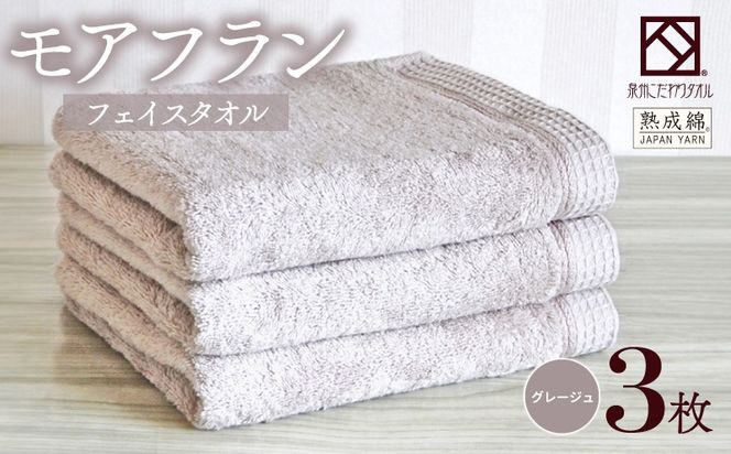 y{򍲖sz010B1804 yXs[hzB^IuAtvtFCX^I 3 O[W