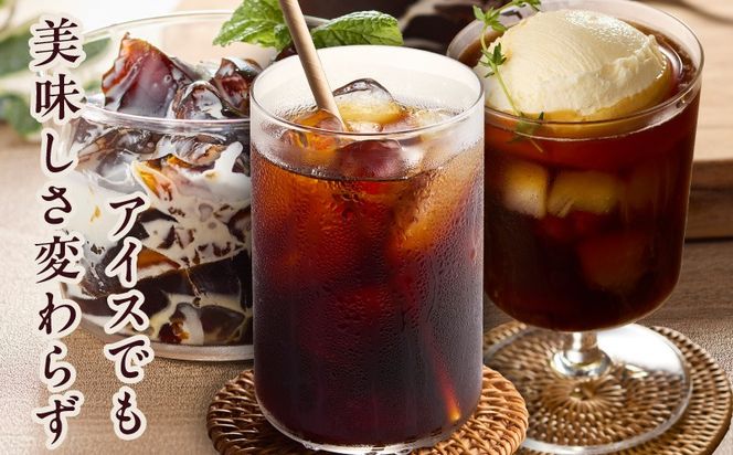 015B279 本格ドリップコーヒー 6種 100袋 工場直送 詰合せ セット 【珈琲 COFFEE コーヒー 自家焙煎 こーひー オリジナル ギフト キャンプ アウトドア】