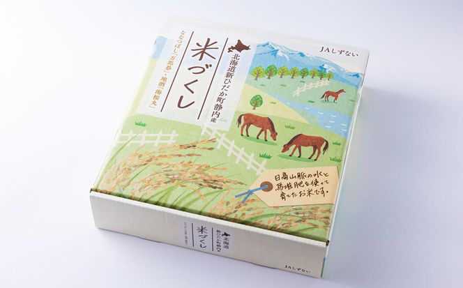 北海道産 特別栽培米 ななつぼし 万馬券 5kg ＆ 上川大雪酒造 純米吟醸 静内彗星 720ml ギフトセット