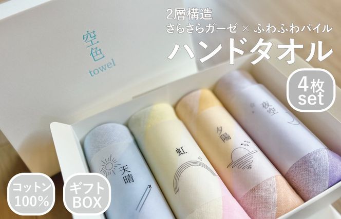 y{򍲖szG3174 yXs[hzF^I 4Zbg (V1^1^[z1^1)ynh^I B^I { Mtg 蕨z