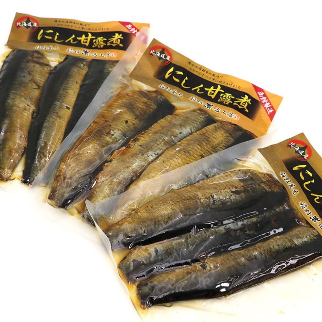 にしん甘露煮 窯元 函館煮方工房_HD122-015-sku