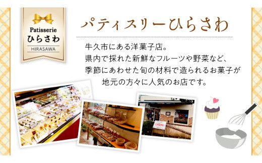おすすめ 焼き菓子15個入 ギフトセット クッキー サブレ 国産小麦 贅沢 贈り物 コーヒー 紅茶 子ども チョコ[AJ001us]