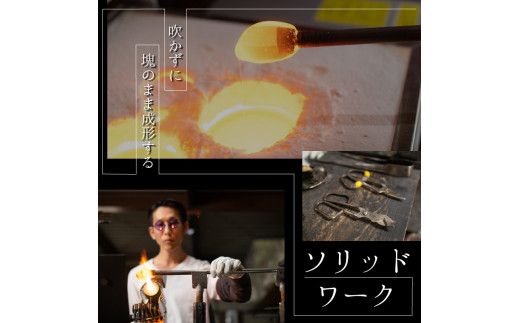 ガラスの兜飾り「秀（しゅう）」 ～上品な色合いで構成されたガラスの兜～【TOSHIYA SUZUKI】