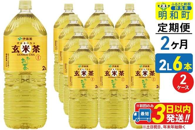 yQnazs2t` Ē ɓ 2L×6{y2P[Xz|10_itn-241202