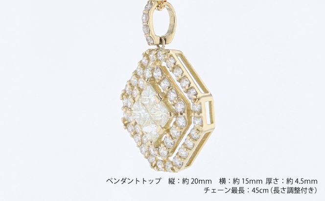 J092 アルカンシェル18金YGダイヤペンダント（計 1.00ct）