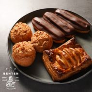弁天堂 アップルパイと人気スイーツセット（アップルパイ・クッキーシュークリーム・エクレア）