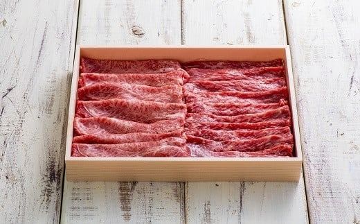 すき焼き おおいた和牛 おまかせすき焼きセット（500g）【スピード発送】  【A4ランク以上!!大分県産黒毛和牛】 黒毛和牛 牛肉 すき焼き用 国産 九州 0C1-03