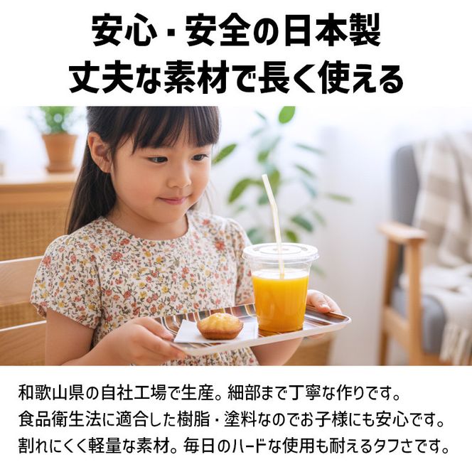 TATSU-CRAFT マグネットトレー L 39cm ミラノストライプ CP キャンディピンク すべり止め付き ［Tk1125］ 303446_DA90840