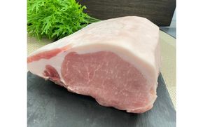 伊賀産 豚ロースブロック 約1kg cook0012