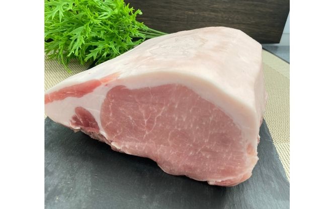 伊賀産 豚ロースブロック 約1kg cook0012