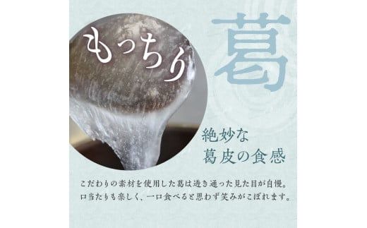 御菓子処信玄堂 「栗きんとん使用」水彩きんとん10個入 F4N-2899