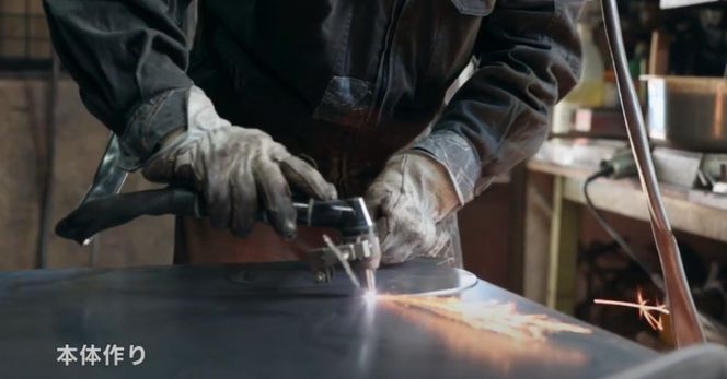 フライパン 約24cm 手作り 手打ち 鍛造 たんぞう 日用品 料理 料理道具 長野県 伊那市 【055-13】