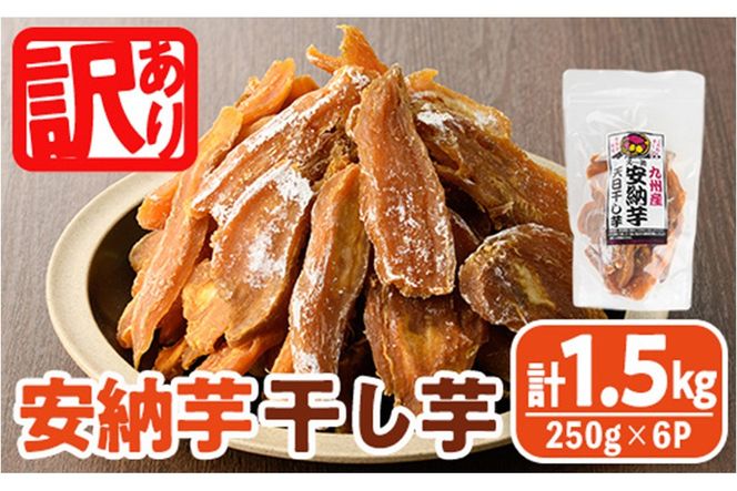 y{茧쒬zs\tI2025N10{ȍ~󂠂聄[  v(250g×6) Tc}C [  ֗ 퉷 ۑ  XC[c sgp Y wV[ 󂠂 yYO-12zyЗzz