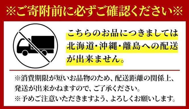 花笑み ぶり 刺身 (500g) 個包装 花笑み 刺し身 国産 ブリ ぶり 鰤 冷蔵 簡単調理 大分県 佐伯市 小分け【MU01】【マルハニチロ】