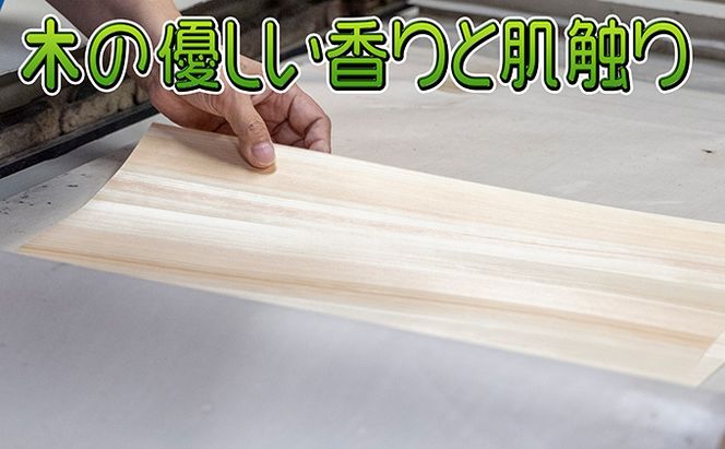 木の名刺　トドマツ 工芸品 雑貨 日用品 文房具 