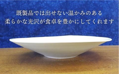 有田焼 白磁 真珠色 の 輝き 食器 7点 セット（ 大皿 / 中皿 / お碗 / 汁椀 ）《糸島》【伊都桃山窯】[AKB022]