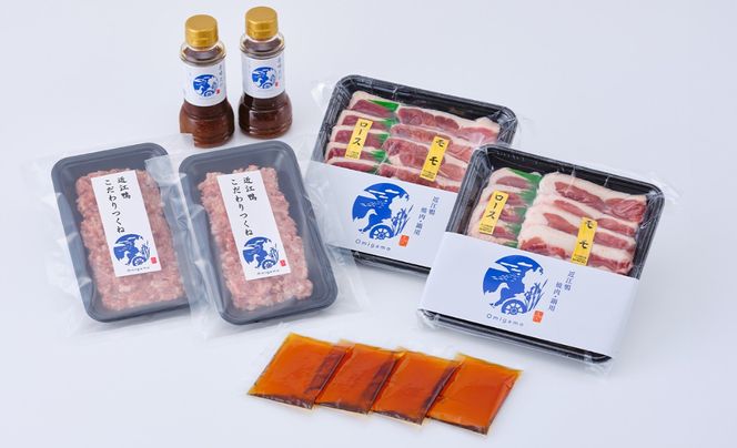 【A-243】グッドワン 近江鴨　鴨鍋セット(鴨つくね付き)（4人前）【高島屋選定品】