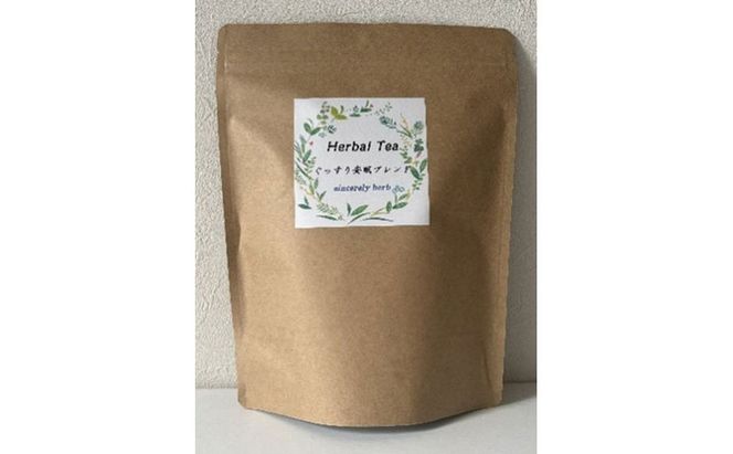 スリープケアハーブセレクション リーフタイプ 3種類 各100g セット ブレンドティー ハーブティー ハーブ リラックス リフレッシュ 美味しい プレゼント 贈り物 sincerely herb あこ茶 神奈川県 茅ヶ崎市
