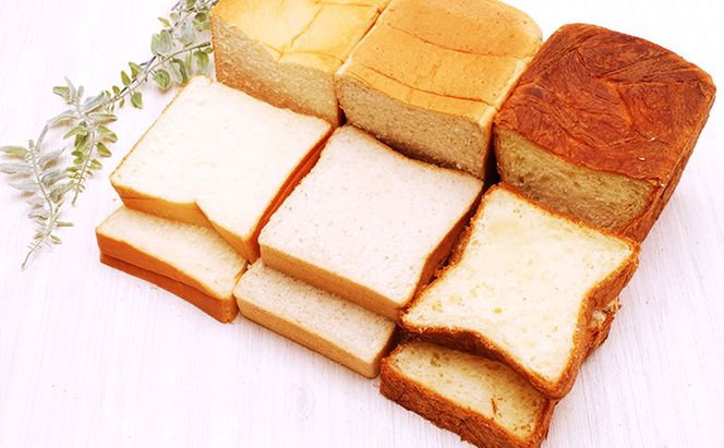 北の恵み～高級食パンなご実 3種セット(リッチ・全粒粉・デニッシュ 各1.5斤)｜北海道 滝川市 パン 食パン しょくパン ぱん ハルユタカ