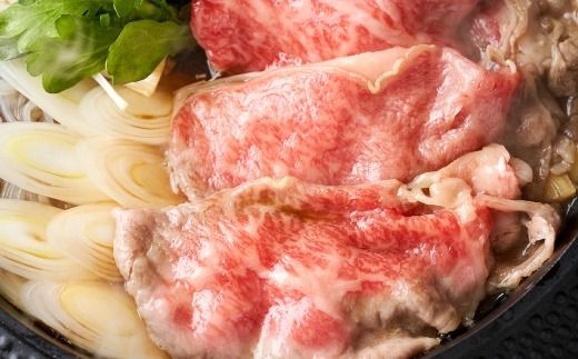 【 A4～A5 】 博多和牛肩ロース しゃぶしゃぶ すき焼き用 600g 黒毛和牛 お肉 肉 ニク にく 牛肉 牛 博多和牛 和牛 ロース オリジナルBOX 肉汁 肩ロース 国産 福岡県産 厳選 冷凍