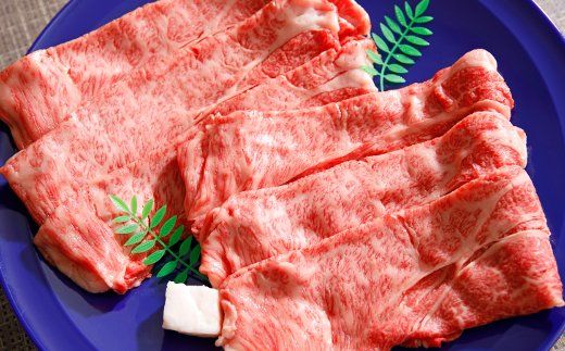 【4等級以上】近江牛ロース・カタロース肉スキシャブ用【800g】折箱入り【H001W】