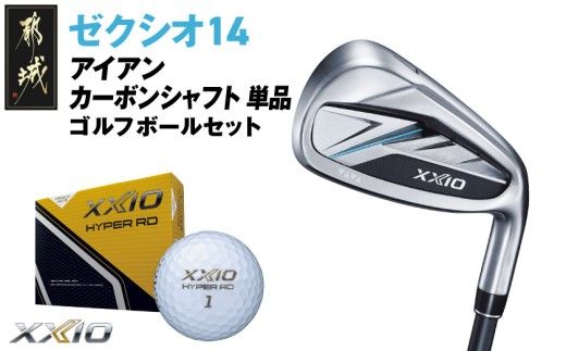 y{茧ssz[NVI 14 ACA J[{Vtg Pis2025NftSt{[Zbg_GV-C701 _(ss)_bv [NVI 14V[Y 2025Nf ACA MP1400 J[{Vtg Stpi X|[cpi { MADE IN JAPAN Y StNu