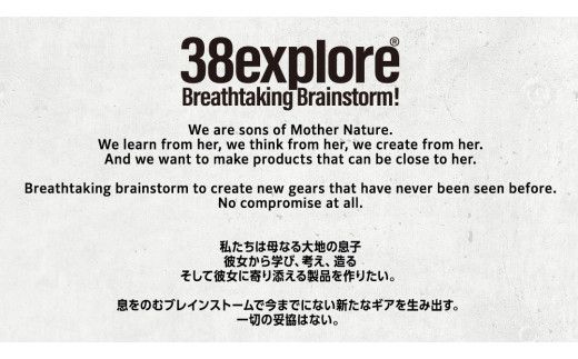 【 牛久市限定 】 LEDランタン 38灯 ( MIYABI ) 牛久大仏ver ＋ Dsnap38（ リアル真鍮 ） の2点セット 38研究所 38explore クリップ 充電式ライト 輝度 200ルーメン 防水性能 生活防水対応 タッチセンサー起動 充電 タイプCポート採用 キャンプ 灯り 灯 おしゃれ コンパクト野外 照明 だいぶつ [EK015us]
