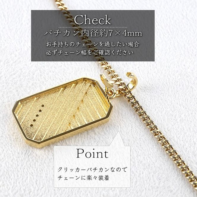 18金 ネックレス K18 インゴット型 喜平用 ペンダントトップ 大ぶり 大きめ プレート ダイヤモンド ゴールド 18k ダイヤ イエローゴールドk18 キヘイ 人気 シンプル ジュエリー 大人 普段 使い 230404102dymbauni-p SWAA296