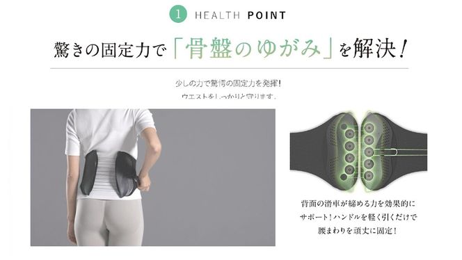 y錧΂݂炢szWAVE WAVE LUMBER BELT YPA ՃPA p Ճxg ̊T|[g ɃPA T|[gxg xg pxg Y NObY xg ␳ p Lw ␳xg Mtg  j v[g RZbg 荘 Ւ EFCuE