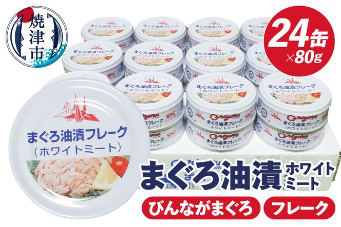 yÉĒÎsza15-675@TXi܂߃uh t[N ci zCg~[g80g×24