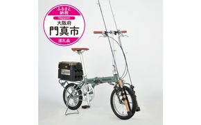 Hapyson×CAPTAIN STAG　「FISHING BIKE」 272230_CA007