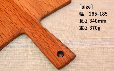 カッティングボード（大）さくら・かし 【カントリーチェア】【いとしまごころ】[ATC007] まな板 カッティングボード 木工 木目 おしゃれ 雑貨 調理器具