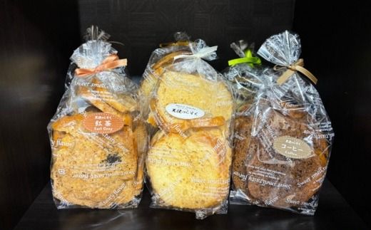 我が家のらすく達（袋）おまかせ3種詰め合わせ | ラスク 手作り 食べ比べ シェア 洋菓子 焼菓子 スイーツ おやつ お菓子 ギフト プレゼント 贈り物 お歳暮 お土産 手土産 ご当地 お取り寄せ ※離島への配送不可