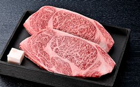【4等級以上】近江牛 ステーキ用肩ロース【360ｇ（180g×2枚)】【AB45W】