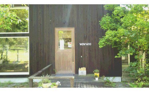 ＜犬と泊まれるペンション「wanvino」３万円分宿泊券＞ K15_0001