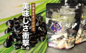 極み！蜆汁（しじみ汁）10食 322032_FH002