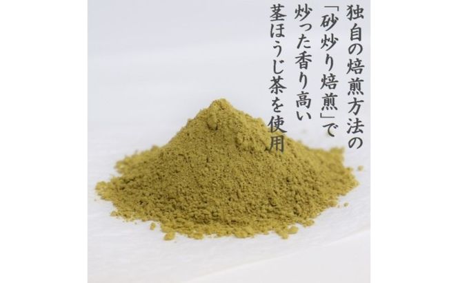 京都きよ泉の宇治くずもちセット（抹茶×8個・ほうじ茶×7個） 抹茶スイーツ スイーツ スイーツセット お菓子 和菓子 宇治抹茶 抹茶 ほうじ 石臼挽き 生菓子 抹茶葛餅