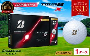 【2026年モデル】ゴルフボール ブリヂストン TOUR B X パールホワイト 1ダース ツアービー