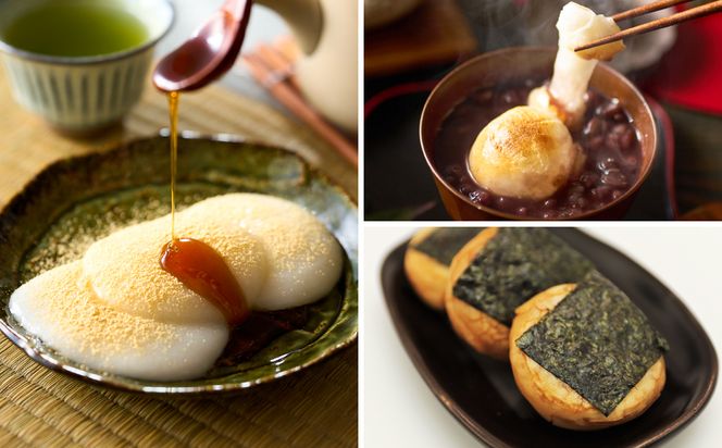 特別栽培米 兵庫県但馬産 コウノトリ育むおもち（丸餅）農薬・化学肥料不使用 3袋 1.8Kg（約54個） / 無添加 切り餅 個包装 無農薬 化学肥料不使用 但馬産 添加物不使用 常温保存 国産 おもち お餅 餅 まる餅 白餅 焼き餅 雑煮 お正月 正月用