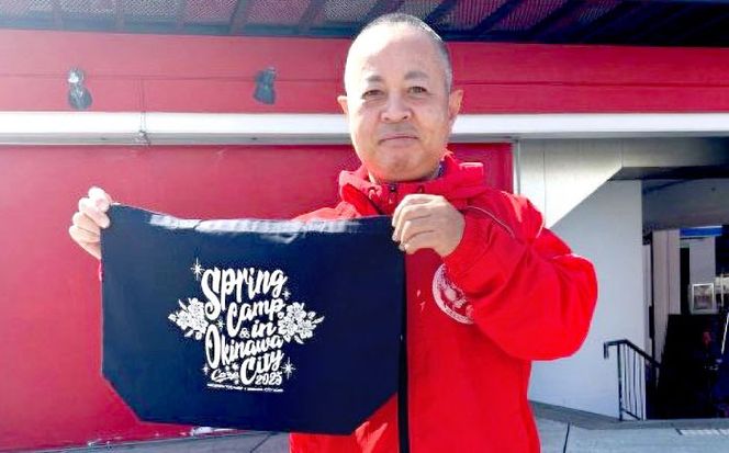 広島東洋カープ トートバッグ 2025 (ネイビー) カープ CARP コラボ ハイビスカス マイバッグ 沖縄市 / 沖縄市観光物産センター夢プラザおきなわ[BCBE009]