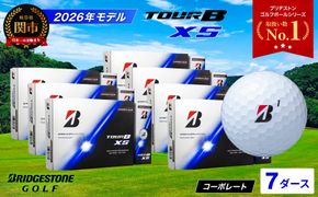 【2026年モデル】ゴルフボール ブリヂストン TOUR B XS コーポレートカラー（ホワイト） 7ダース まとめ買い 大量 ツアービー