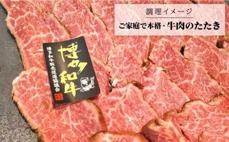 【全3回 定期便 】【 極上 ヒレ ブロック 】 炙り焼き用 1kg A4ランク 博多和牛 糸島 【糸島ミートデリ工房】[ACA154] ステーキ ヒレ ヒレ肉 フィレ ヘレ 牛肉 赤身 黒毛和牛 国産