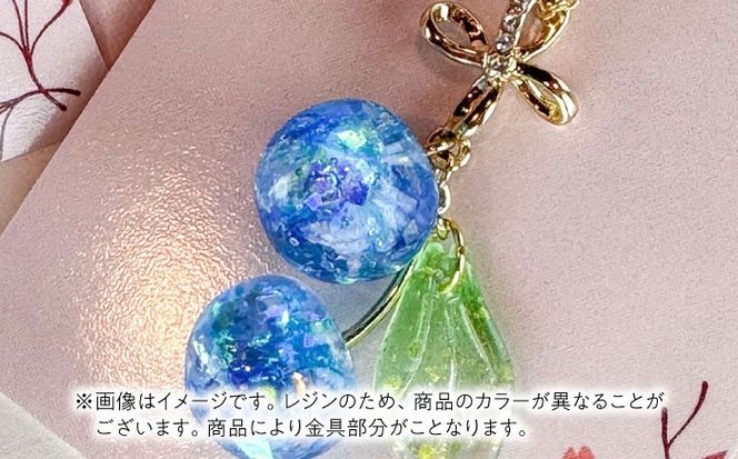 華シリーズ さくらんぼ イヤリング ＆ ネックレス セット 紫陽花 アクセサリー ハンドメイド レジン 愛西市 / Momo’s 工房[AECR023]