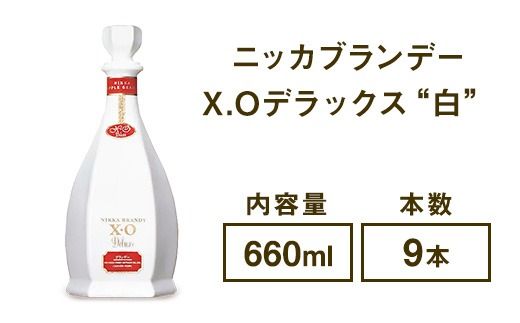 yȖ،szjbJuf[ X.OfbNX  660ml×9{ ws