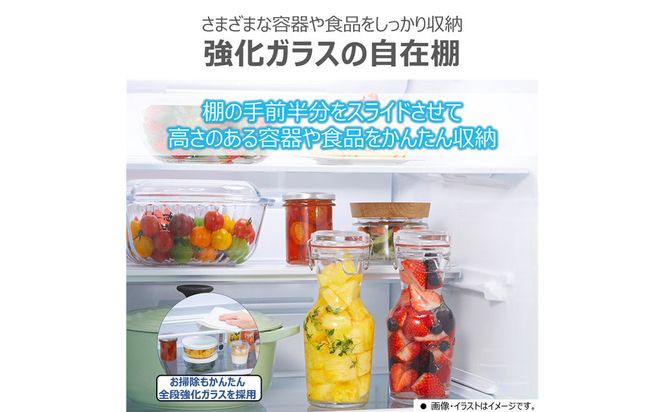 東芝 冷蔵庫 【標準設置費込み】 411L 5ドア 左開き 冷凍冷蔵庫 GR-Y41GXKL(EW) 141305_KV199