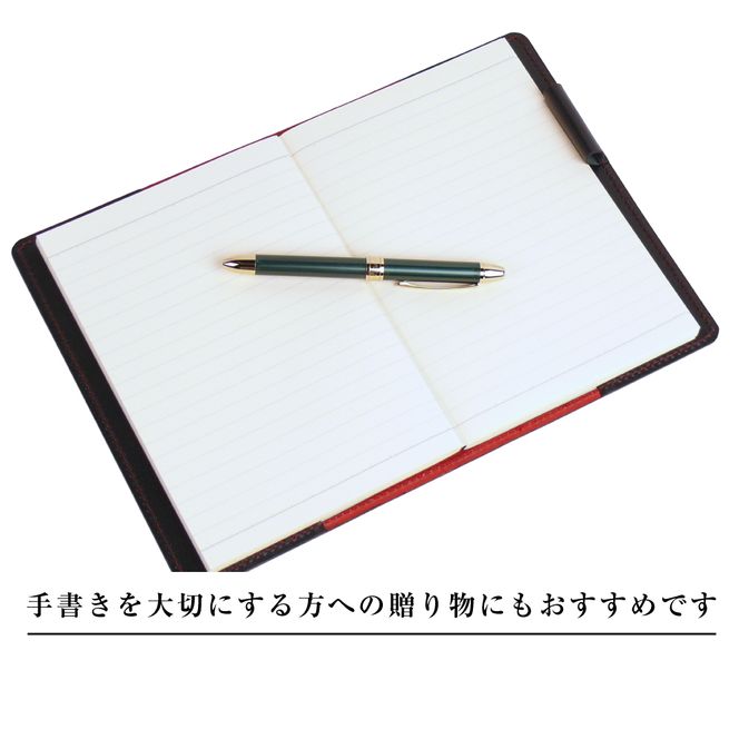 【革製ノートカバー・Ｂ６サイズ】（ブラックレッド）