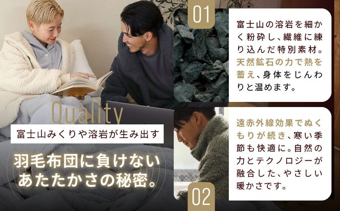 【ロマンス小杉】羽毛ふとんにも負けない暖かさ 合繊掛けふとん シングルロング/ベージュ｜京都 寝具専門店 人気 掛けふとん［ 富士山みくりや溶岩の蓄熱保温 レーヨンの吸湿発熱 掛ふとん あったか 快眠 睡眠 健康 人気 おすすめ 寝具 布団 かけふとん 通販 送料無料 ふるさと納税 ］ 261009_A-ACA001